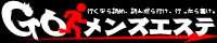 �S�[�����Y�G�X�e �����Y�G�X�e��B���N�`�R�~���T�C�g